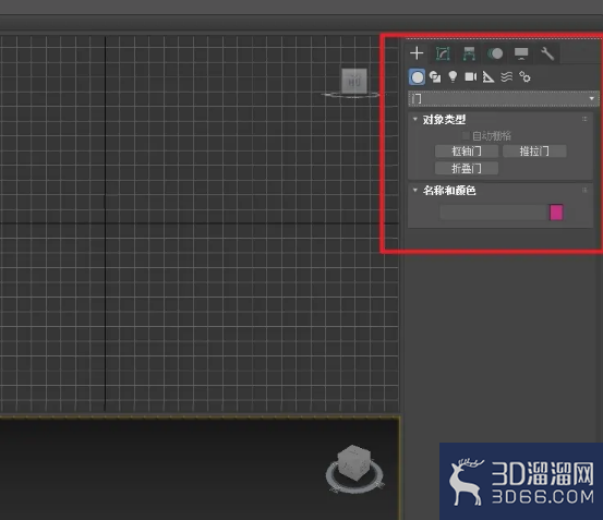 3DMAX怎么建门？
