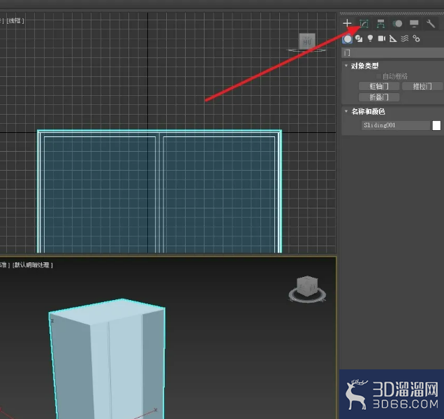 3DMAX怎么建门？