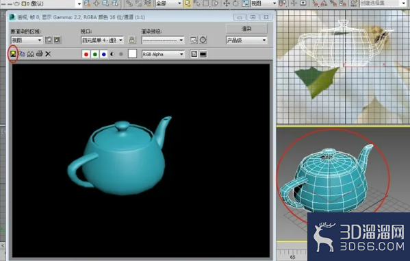 3Dmax图片如何导入和导出? 3Dmax图片如何导入和导出?