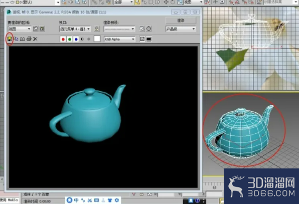 3Dmax图片如何导入和导出? 3Dmax图片如何导入和导出?
