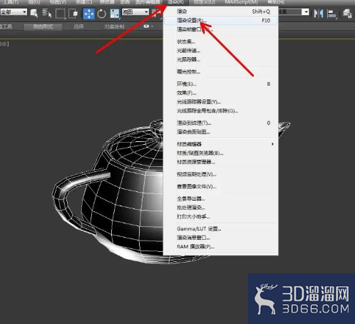 3Dmax怎么设置渲染完成后自动保存? 3Dmax怎么设置渲染完成后自动保存?
