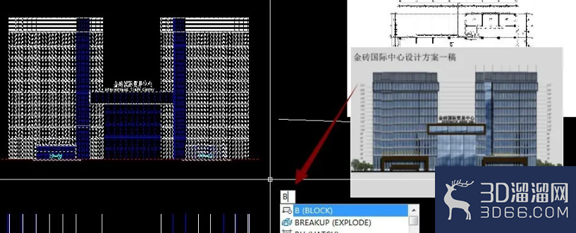 如何将cad导出进入3dMax？