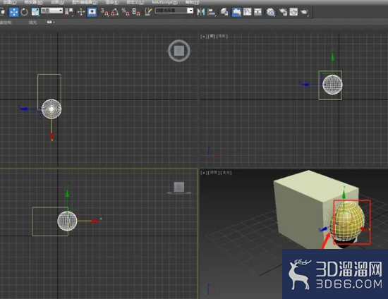 3dmax如何使用布尔？