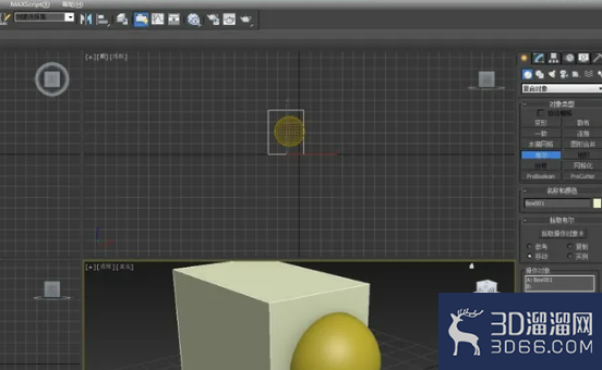 3dmax如何使用布尔？