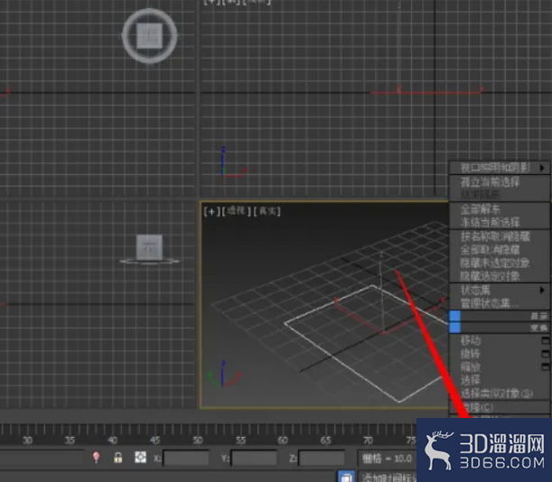 3DMAX图形如何加顶点? 3DMAX图形如何加顶点?