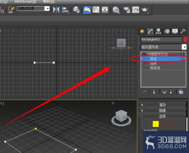 3DMAX图形如何加顶点? 3DMAX图形如何加顶点?