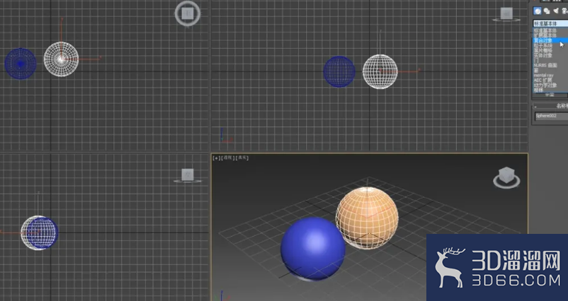 3dMax中如何合并图形？