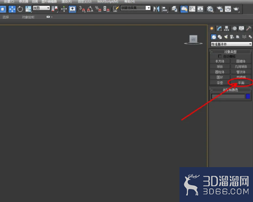 3Dmax如何转换为可编辑面片? 3Dmax如何转换为可编辑面片?