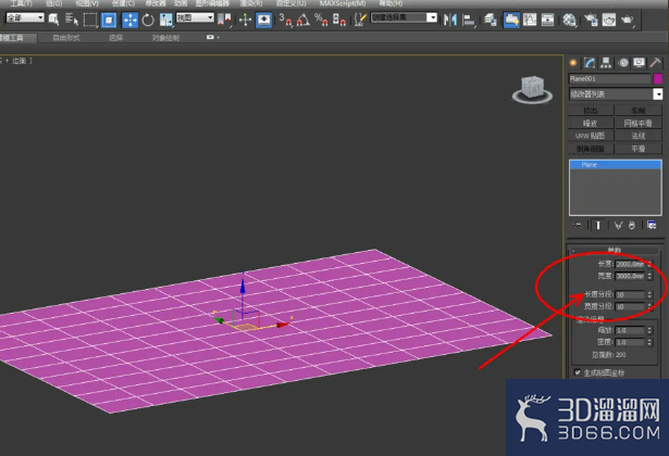 3Dmax如何转换为可编辑面片? 3Dmax如何转换为可编辑面片?