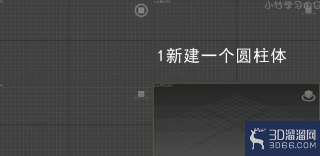 3dmax如何快速选中间隔面? 3dmax如何快速选中间隔面?