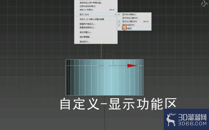 3dmax如何快速选中间隔面? 3dmax如何快速选中间隔面?