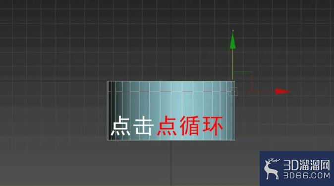 3dmax如何快速选中间隔面? 3dmax如何快速选中间隔面?
