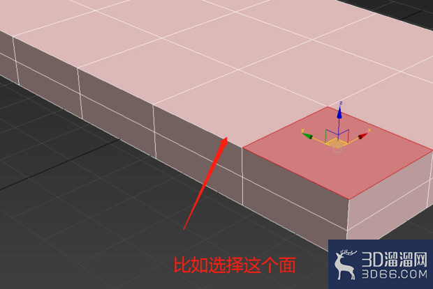 3Dmax怎么选择循环的面? 3Dmax怎么选择循环的面?