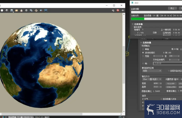 3Dmax怎么渲染模型动画？