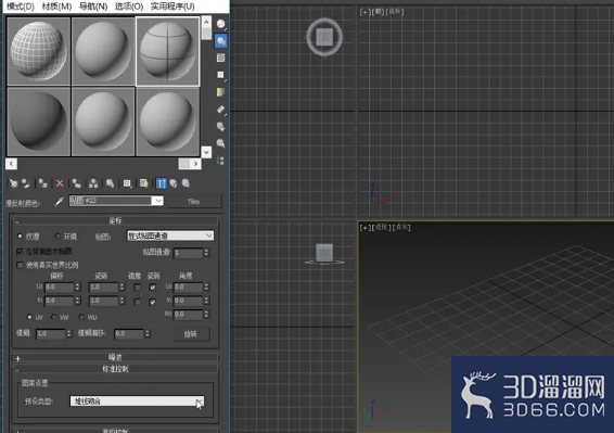 3dMax中如何选择平铺贴图类型？