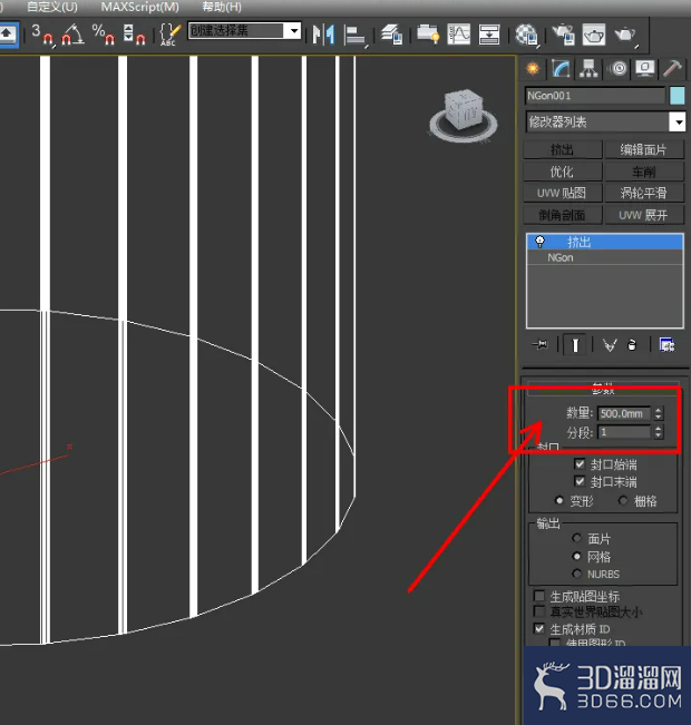 3Dmax如何制作圆角二十九边柱? 3Dmax如何制作圆角二十九边柱?