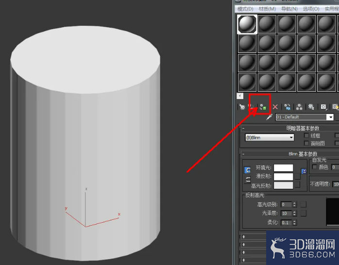 3Dmax如何制作圆角二十九边柱? 3Dmax如何制作圆角二十九边柱?