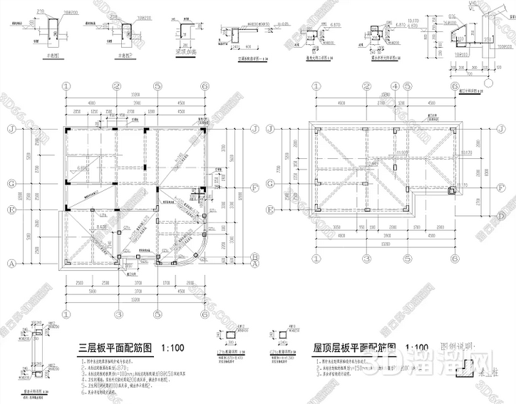 cad建筑平面图怎么画？
