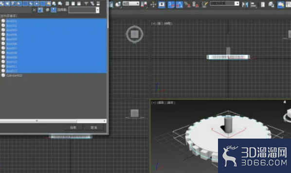 在3dmax里面如何做齿轮？