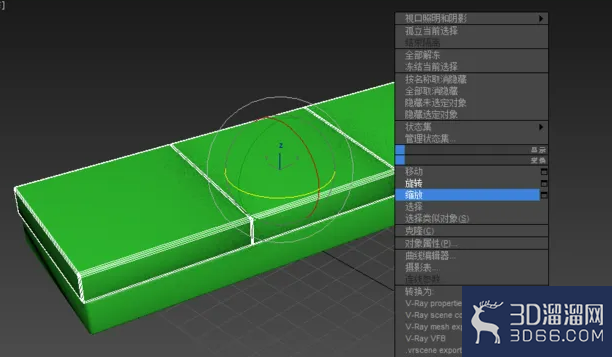 3dmax现代沙发制作步骤 3dmax现代沙发制作步骤