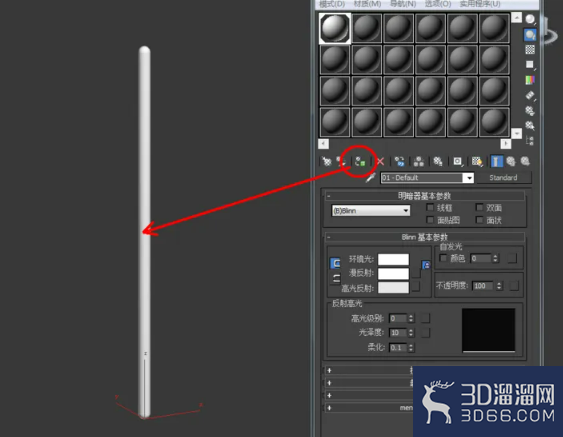 3Dmax如何使用路径变形? 3Dmax如何使用路径变形?
