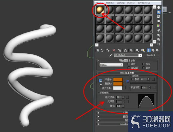 3Dmax如何使用路径变形? 3Dmax如何使用路径变形?