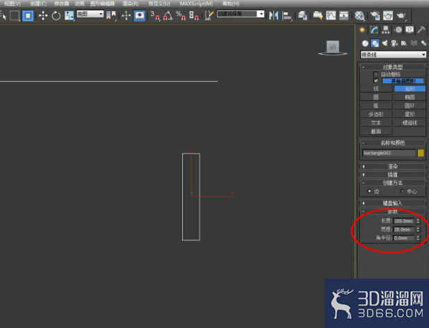 3Dmax怎么制作踢脚线？