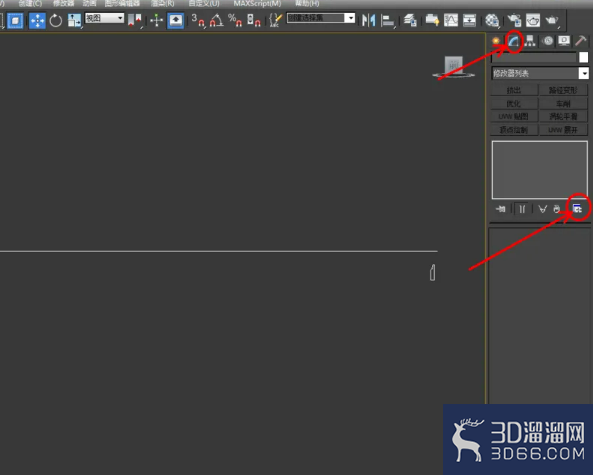 3Dmax怎么制作踢脚线？
