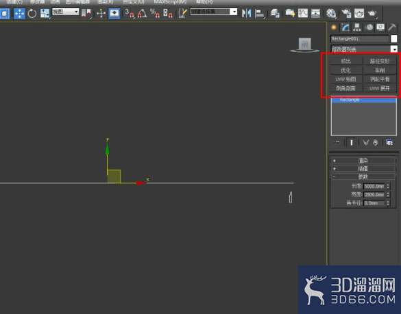 3Dmax怎么制作踢脚线？