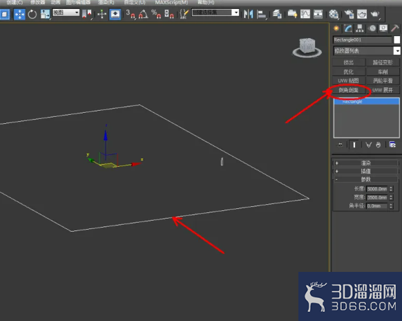 3Dmax怎么制作踢脚线？