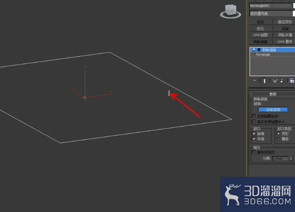 3Dmax怎么制作踢脚线？