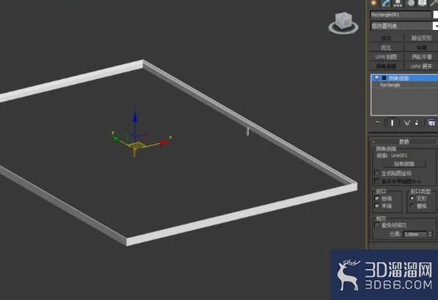 3Dmax怎么制作踢脚线？