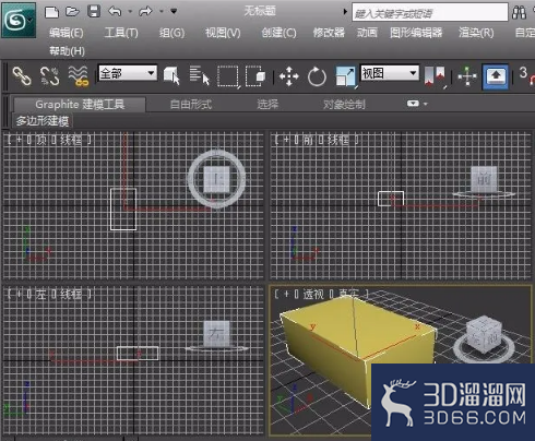 3dmax如何创建切角长方体? 3dmax如何创建切角长方体?