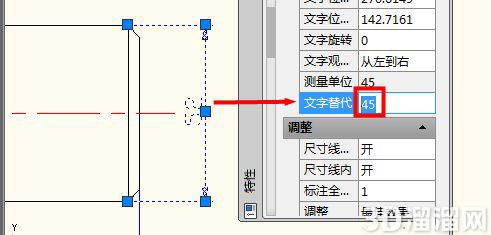 AutoCAD修改标注尺寸方法