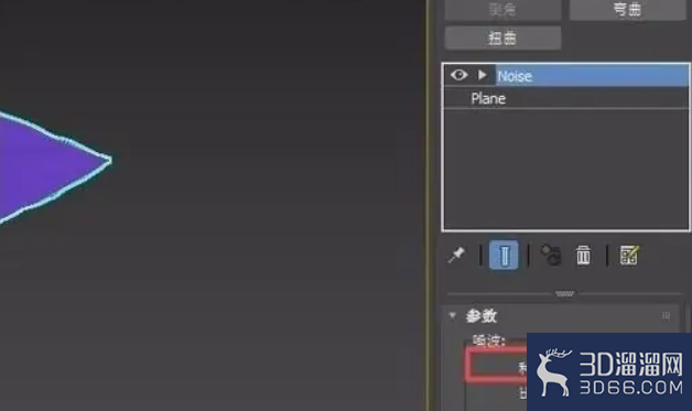 如何用3dmax做流水? 如何用3dmax做流水?