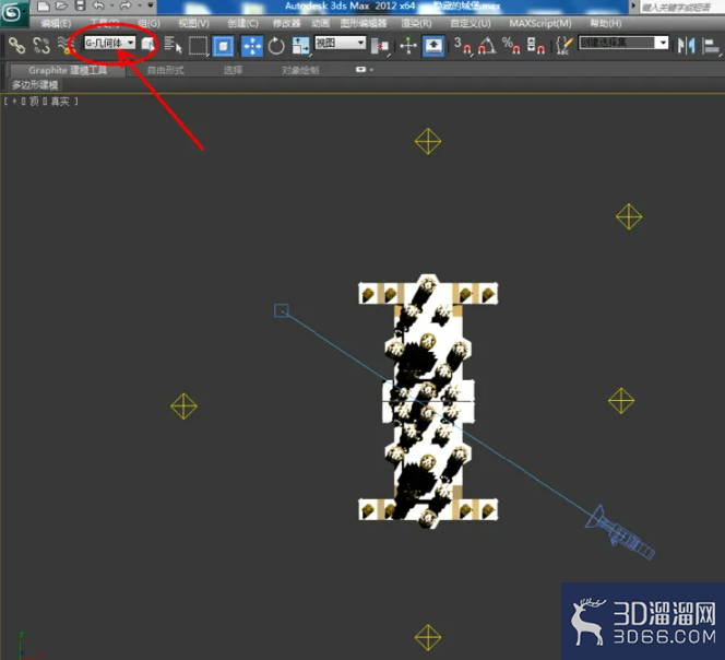 3Dmax如何隐藏对象？