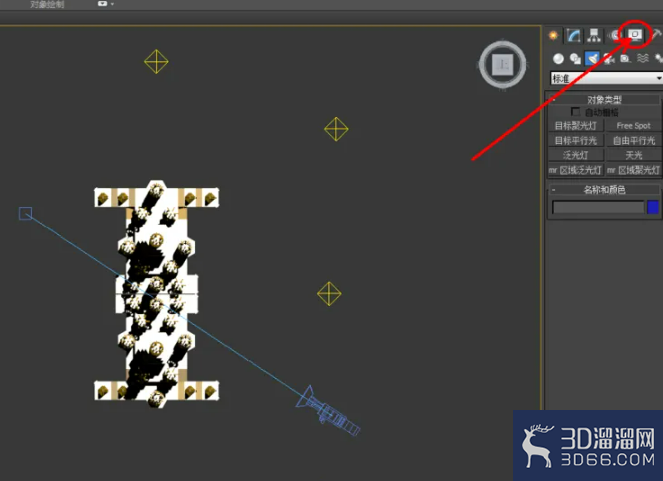 3Dmax如何隐藏对象？