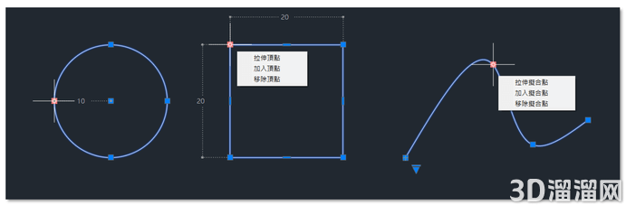 巧用CAD夹点,轻松编辑物件 巧用CAD夹点,轻松编辑物件