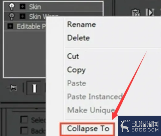 3Dmax动画制作小技巧：包裹蒙皮