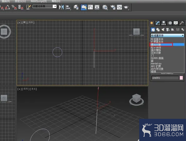 3dmax放样怎么使用? 3dmax放样怎么使用?