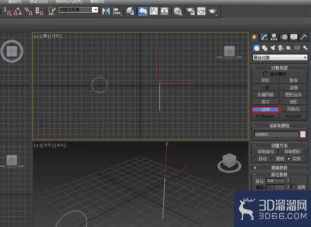 3dmax放样怎么使用? 3dmax放样怎么使用?