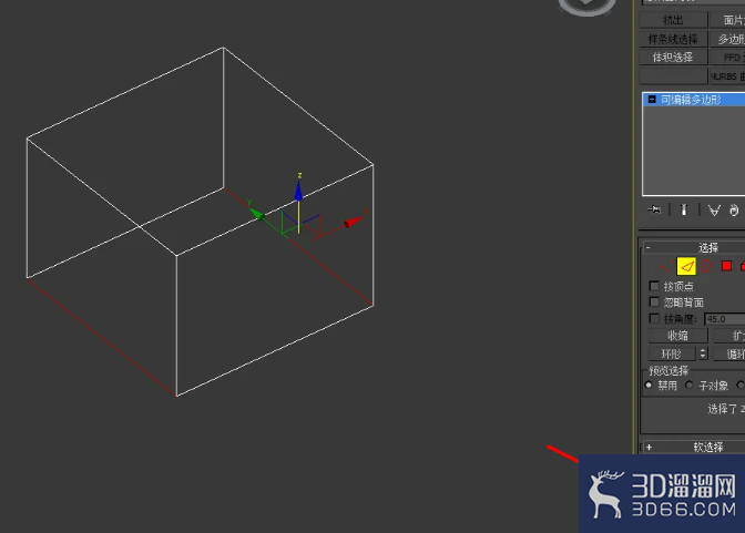 3Dmax切角建模教程 3Dmax切角建模教程