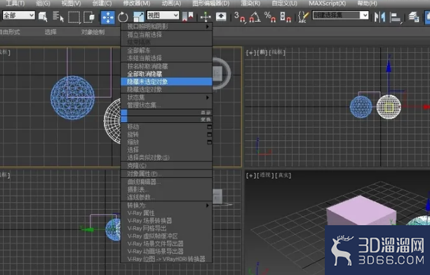 3dmax隐藏对象怎么操作? 3dmax隐藏对象怎么操作?