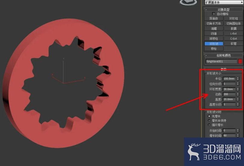 3Dmax齿轮制作教程？