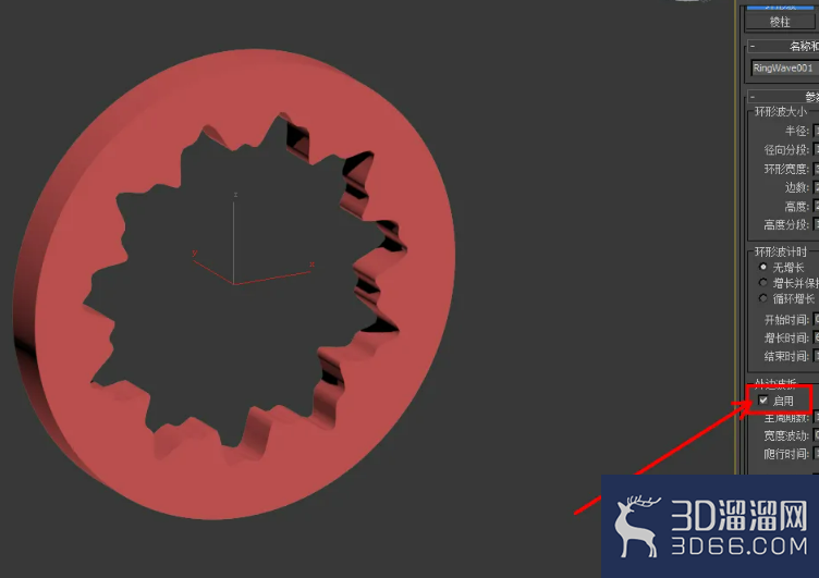3Dmax齿轮制作教程？