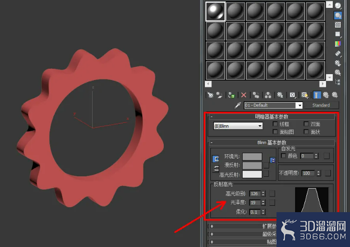 3Dmax齿轮制作教程？