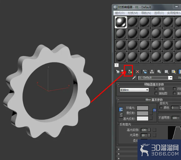 3Dmax齿轮制作教程？
