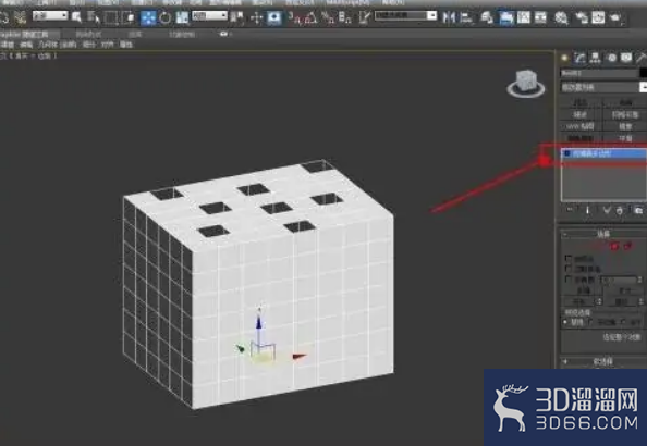 3dmax怎么使用编辑多边形封口？