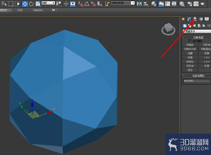 3Dmax怎么将轴移动到模型中心?