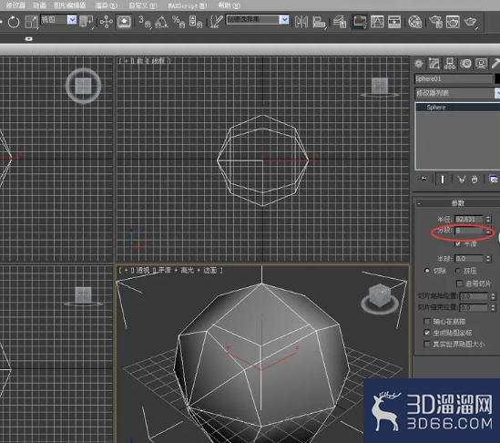 3DMAX人物头部建模布线技巧 3DMAX人物头部建模布线技巧